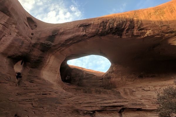 Half Moon Arch