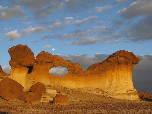 Bisti Arch (aka Dragon's Head Arch)